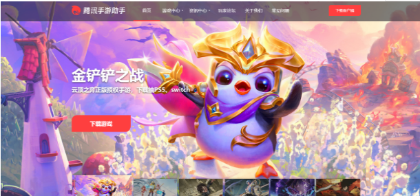 和平精英电脑模拟器按键设置_和平精英电脑版压枪技巧_和平精英辅助安卓版下载苹果版