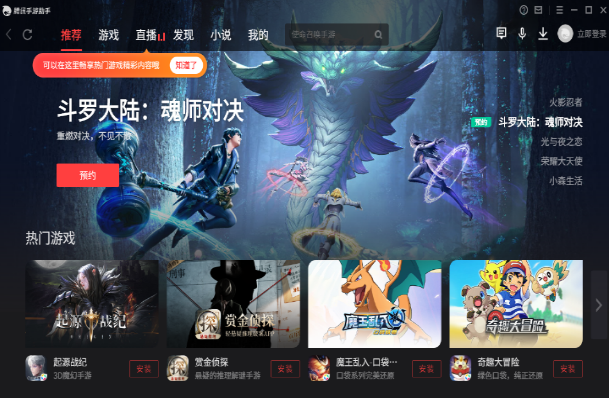 和平精英电脑版压枪技巧_和平精英电脑模拟器按键设置_和平精英辅助安卓版下载苹果版