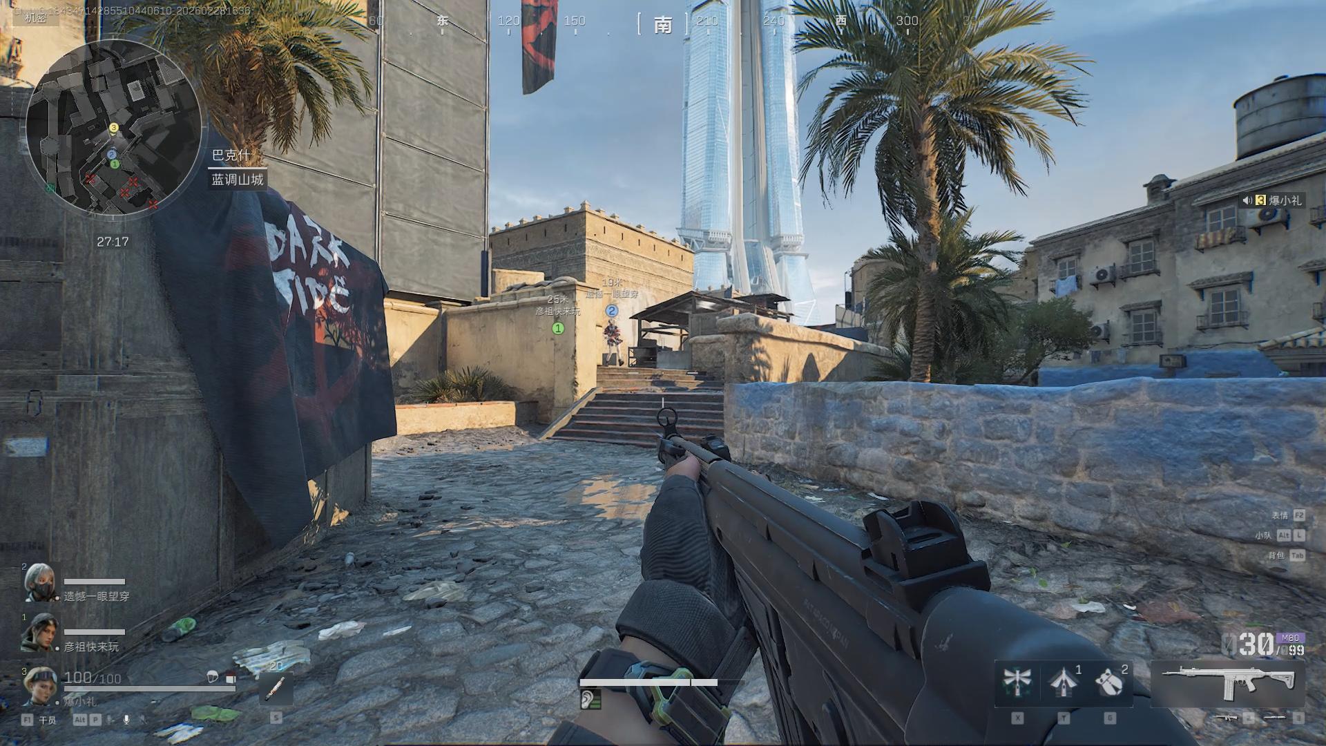 三角洲行动爆金币方式_三角洲行动手机外挂辅助网站_三角洲行动跑刀代肝收入