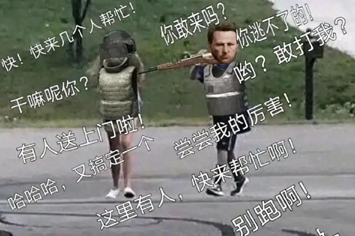 暗区突围为什么不分外挂_暗区突围耳机推荐_暗区突围听声辨位