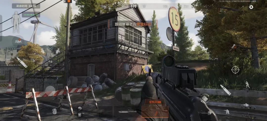 逃离塔科夫 暗区突围 手机射击游戏_暗区突围为什么不分外挂