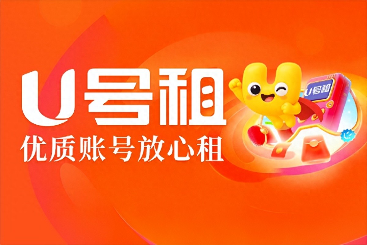 暗区突围出租账号价格计算_暗区突围为什么不分外挂_账号资产评估