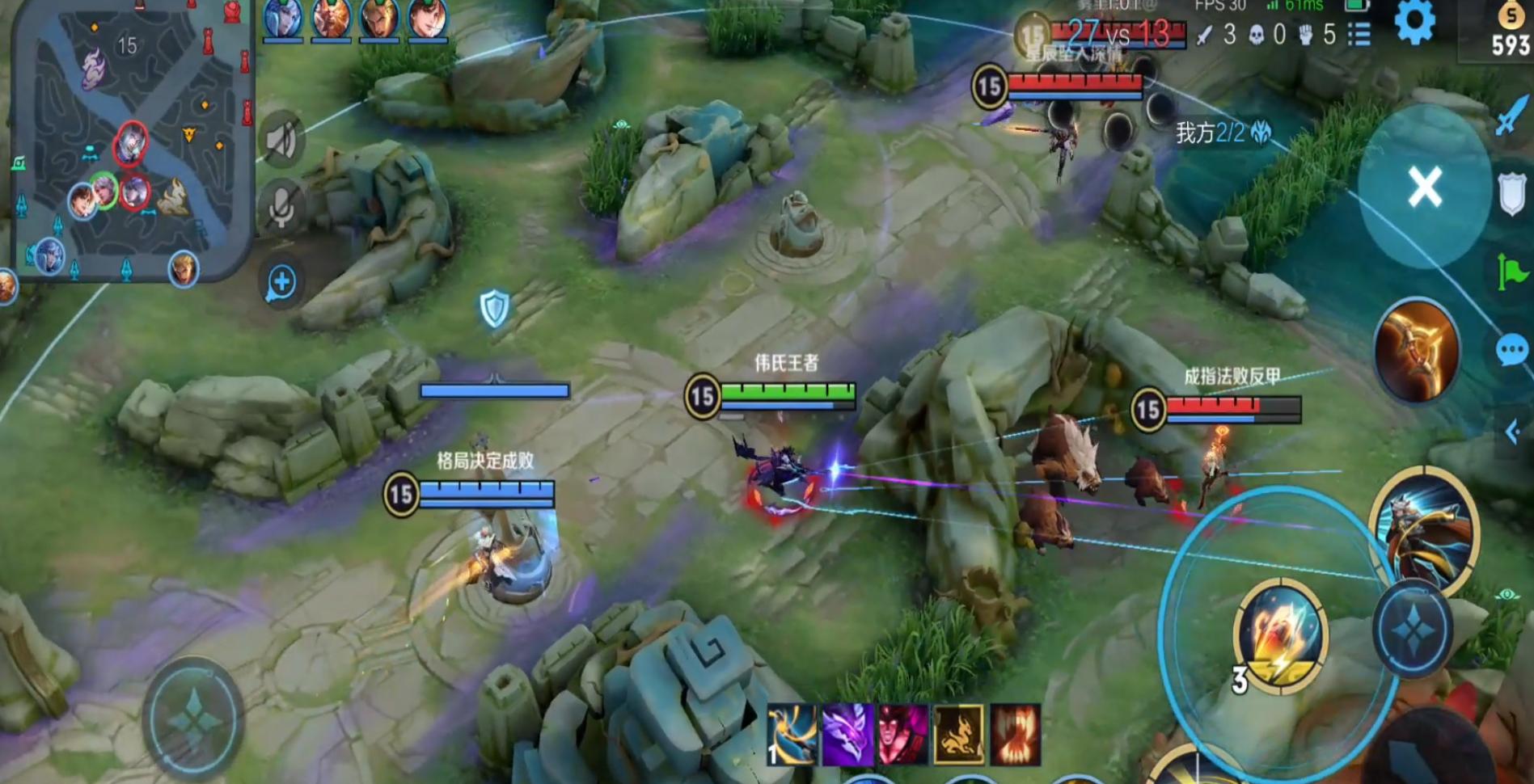 王者荣耀数据结算外挂_王者荣耀开挂无限点卷_王者荣耀外挂类型