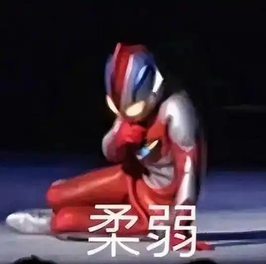 三角洲行动 DMA外挂 腾讯打击外挂_三角洲行动外挂怎么举报