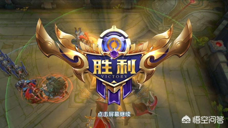 王者荣耀免费开挂神器怎么用不了-免费和平精英开挂神器苹果版王者荣耀免费开挂神器下载软件透视（王者透视开挂神器下载手机版）