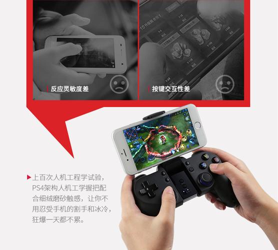 王者荣耀挂免费软件下载-第五人格开挂辅助器手机版王者荣耀挂免费软件苹果版（免费开挂的软件王者荣耀）