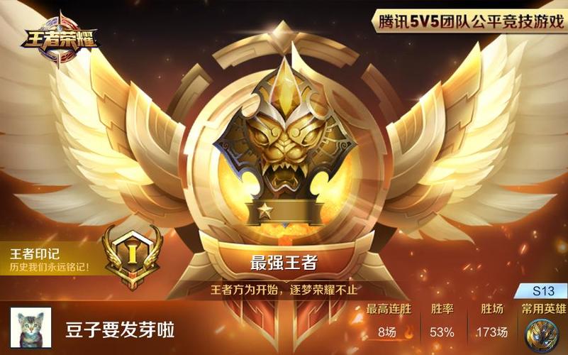 王者荣耀免费开挂app下载免费苹果-和平精英开挂app下载苹果版免费王者荣耀免费开挂神器苹果版下载教程（免费开挂神器下载安装王者荣耀）