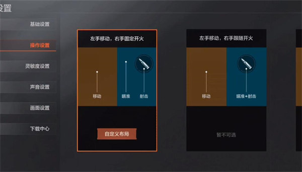 暗区突围外挂五叶草怎么样_暗区突围永久免费脚本辅助工具_暗区突围透视辅助工具