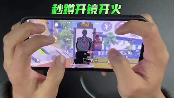 如何下载苹果手机吃鸡辅助_苹果手机玩和平精英用什么辅助_苹果手机吃鸡放大镜功能