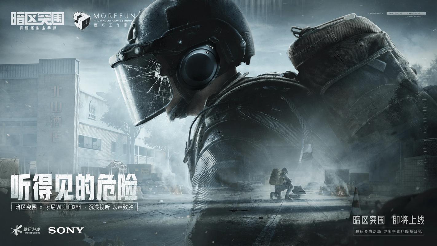 暗区突围为什么可自动瞄准-《暗区突围》：国产硬核撤离射击标杆