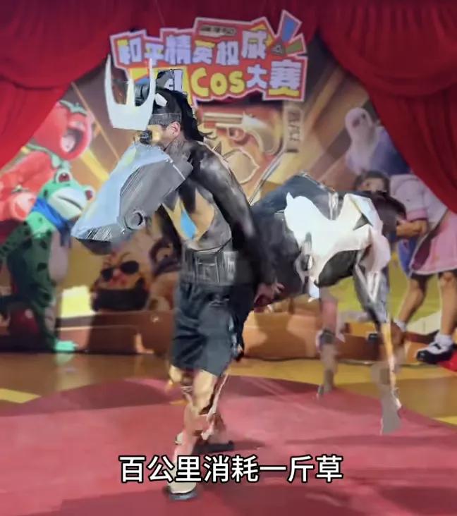 和平精英七周年活动 iOS畅销榜 长青游戏内容生态体系_和平精英精灵辅助苹果版