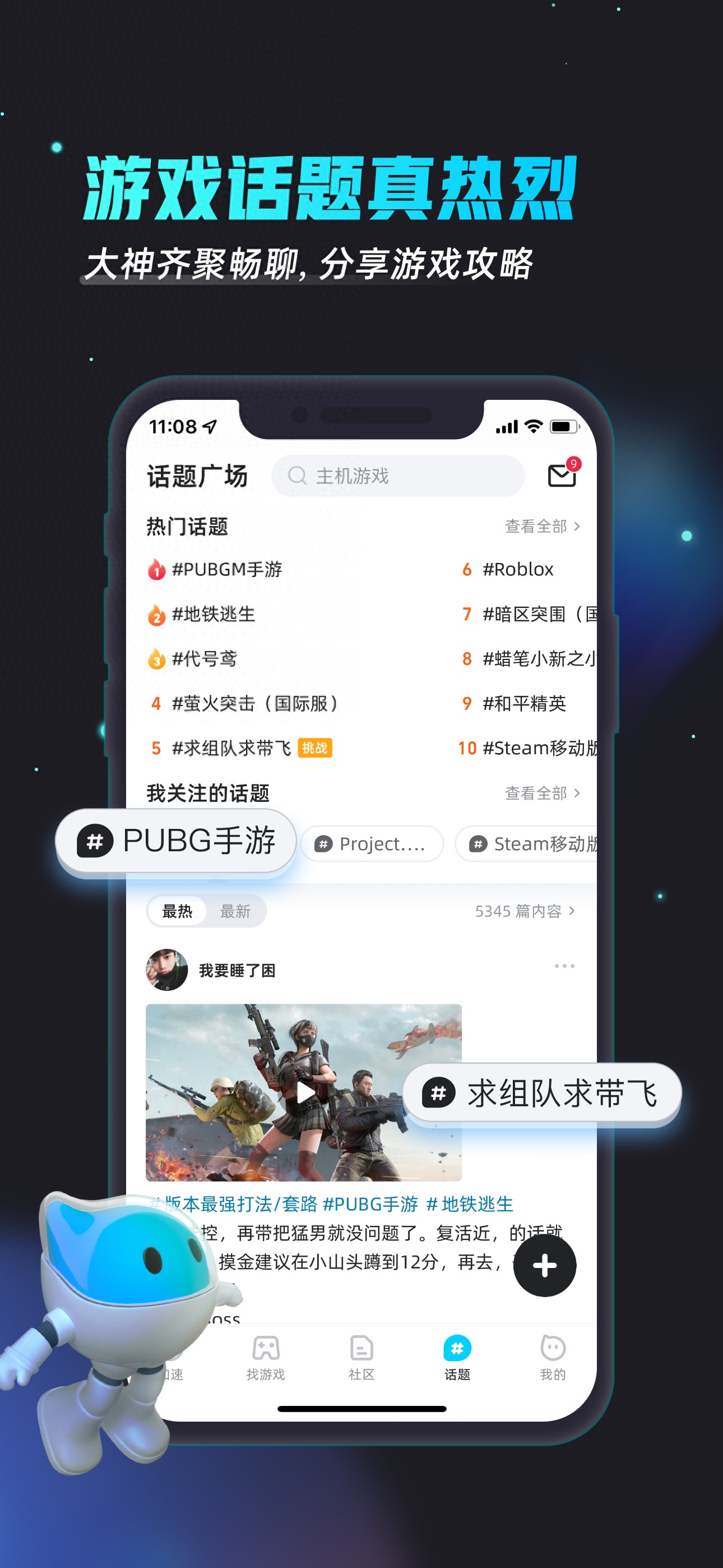 暗区突围自动瞄准开不开_暗区突围卡顿解决方法_暗区突围卡顿原因分析